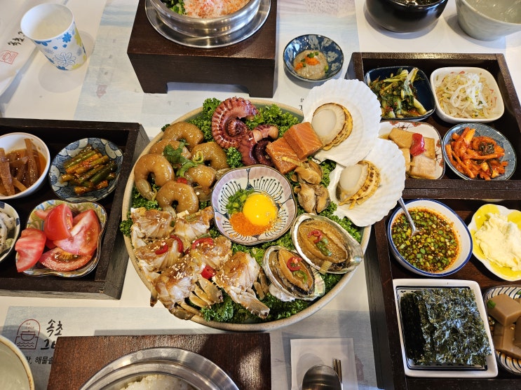  청초호맛집 속초그바다로 속초현지인맛집