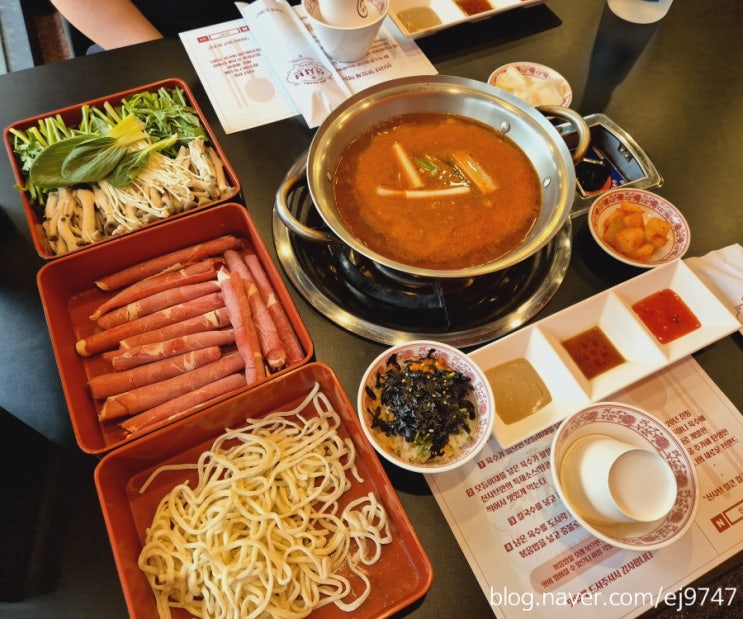 유성구청맛집 유성샤브샤브 어은동 신샤브