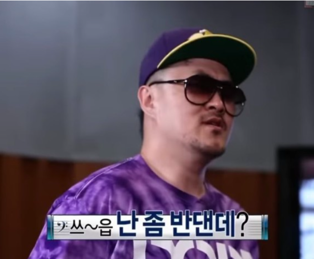  이게 그렇게 맛있다고? 쓰읍 난 좀 반댄데? 의왕 라멘구락부 매운멸치비빔라멘/주차/웨이팅
