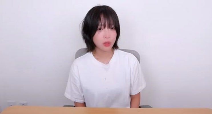 쯔양 사주 (feat. 호구 사주? + <b>쯔양 해명</b> 정리)