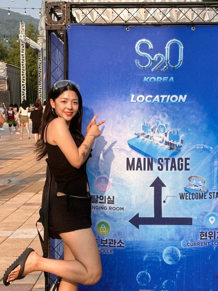  블챌) 인프피, 워터밤과 송크란을 가다.