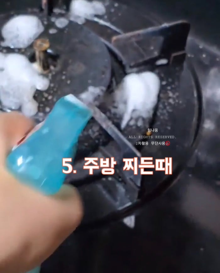 다이소 발을씻자 가격 세탁찌든때 클리너 세탁세재 무좀 화장품 풋샴푸 간증 후기 : 네이버 블로그