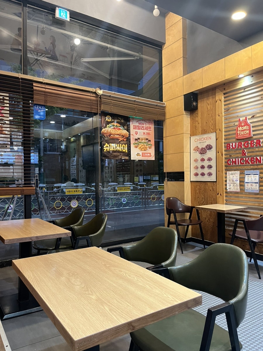맘스터치 매곡신천점 사진 1