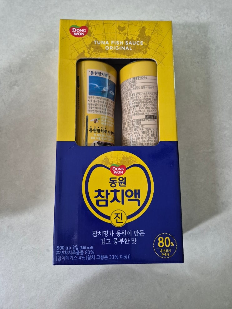 이마트 트레이더스 추천상품 동원 참치액- 요리의 맛을 살리는 비법소스 이마트 트레이더스 추천상품 동원 참치액- 요리의 맛을 살리는 비법소스