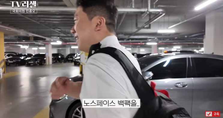<b>진종오 국회의원</b> 메달리스트에서 정치인으로 청년최고위원... 