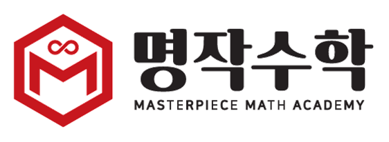 [센텀명작] 개별진도반 소개 - 나현T