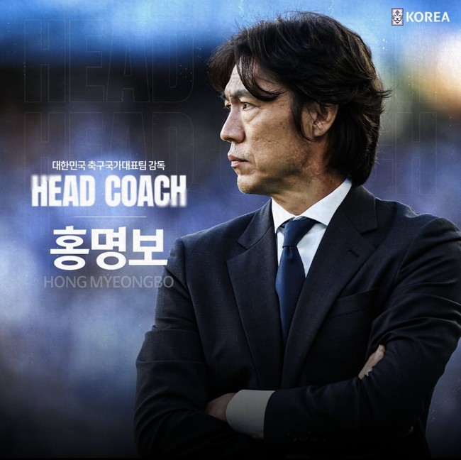  홍명보 국가대표 감독 선임 이후 피노키홍, 런명보만 남았다.