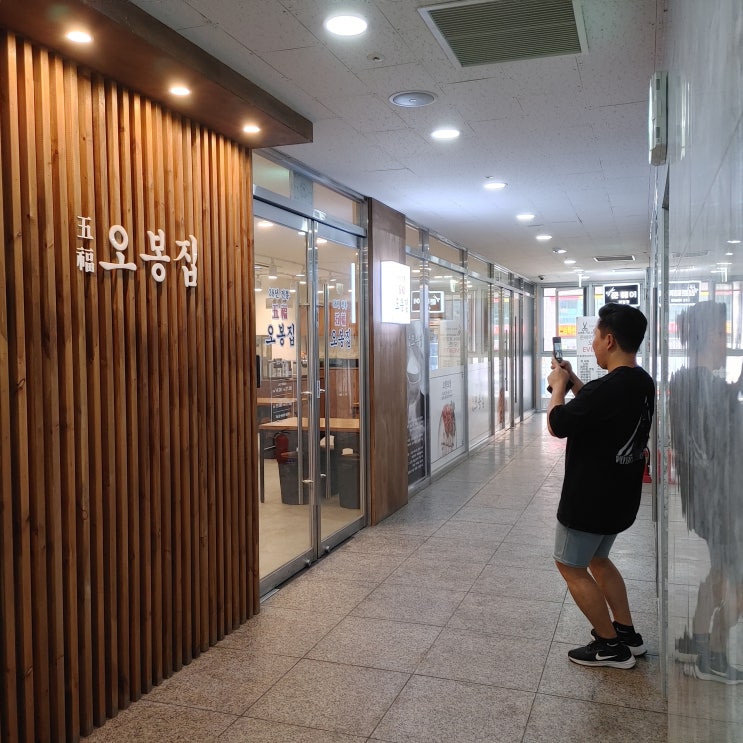  [20240707-20240713] 일상 이야기