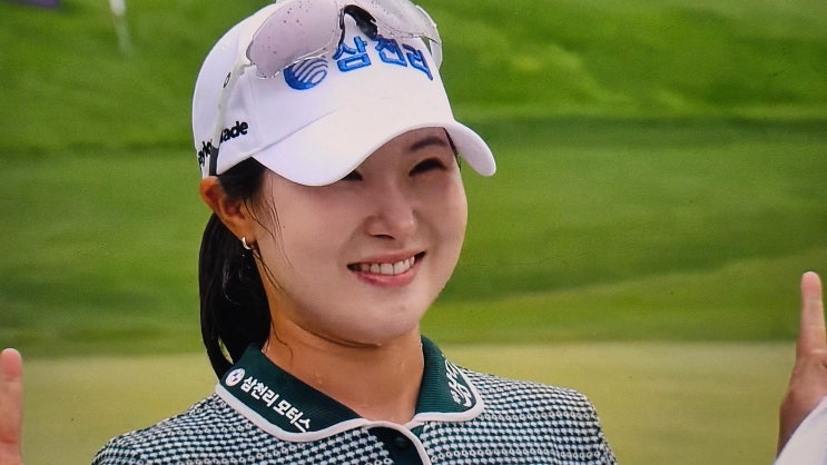 <b>고지우</b> 프로 : <b>하이원리조트 여자오픈</b> 2024 우승상금 대회결과... 