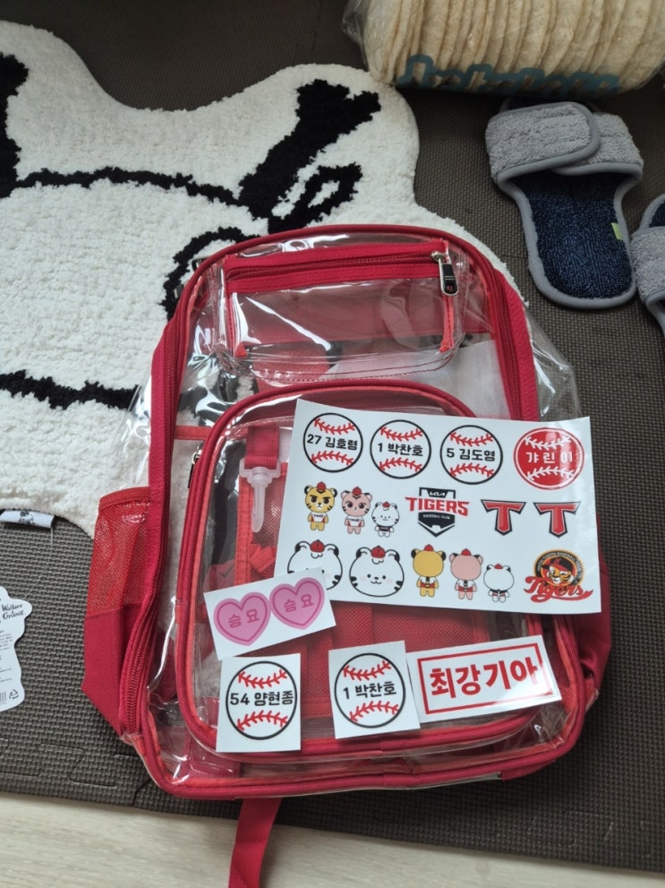  매일 - 일기 (240709-13)