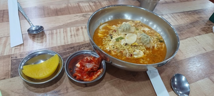 포항경주공항 공항식당 아침 식사(7. 8)