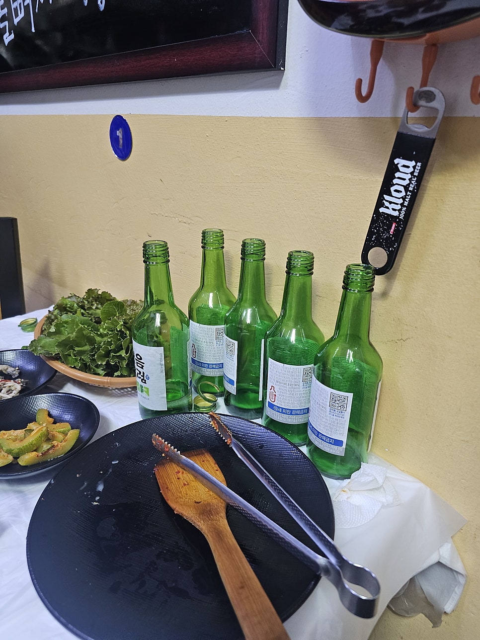 꼬친보쌈 사진 6