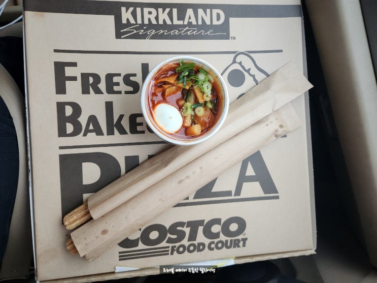  코스트코 떡볶이, 피자, 츄러스, 삼성 갤럭시 할인 정보