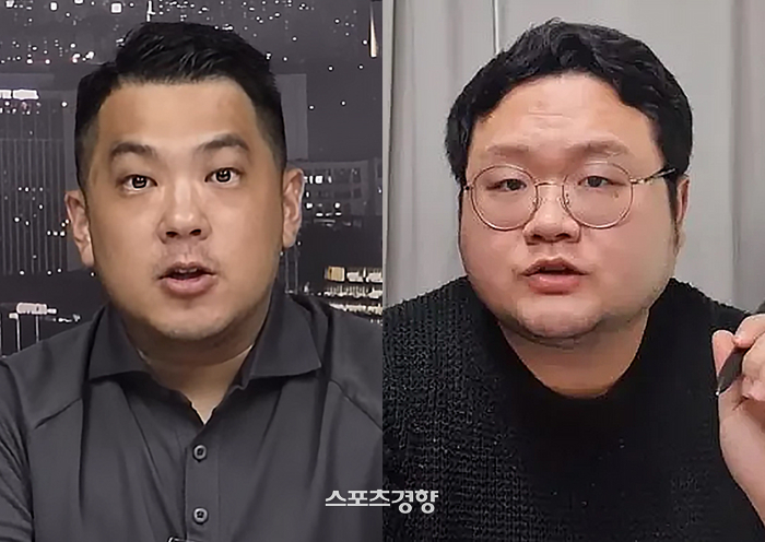 허위사실 <b>유포</b>와 협박 혐의로 검찰 수사 중! 유튜버 <b>카라큘라</b>... 