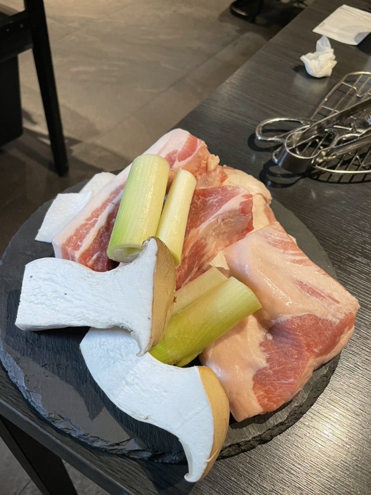  이수역맛집 방배동 주민 추천 고기집 @공돈