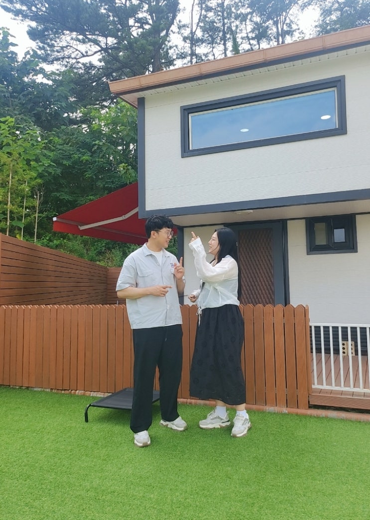 7주년 기념 운동화로 선택한 디스커버리 버킷 디워커 V2, 데일리로 신기 좋아요.