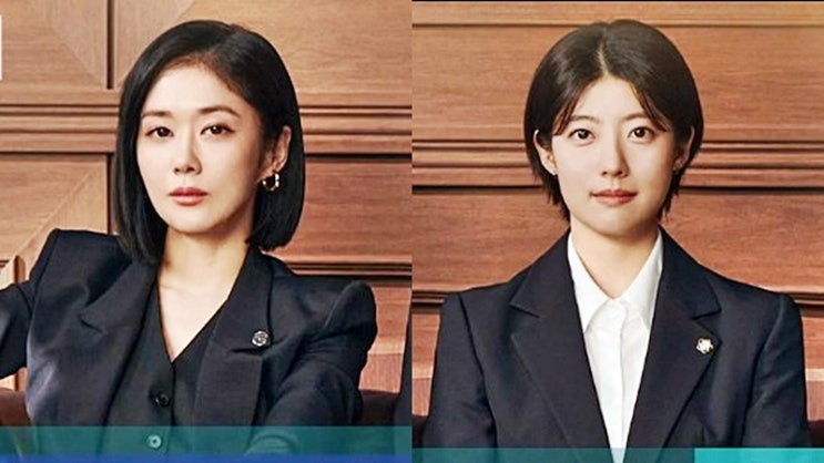 <b>굿파트너</b>, 남지현 <b>장나라</b> 남편 외도 목격, 남편 바람 여자는... 