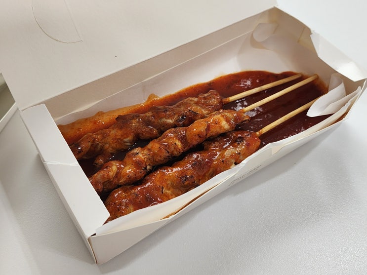 곡반정동 맛집 오닭꼬치 내돈내산 배달 후기 곡반정동 맛집 오닭꼬치 내돈내산 배달 후기