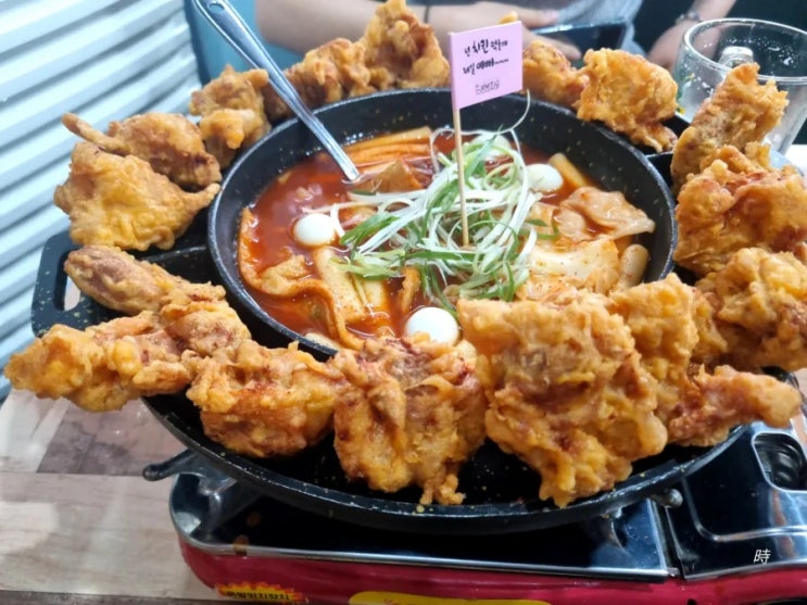  인스타 맛집으로 소문난 방방파닭닭발 본점 갔다옴