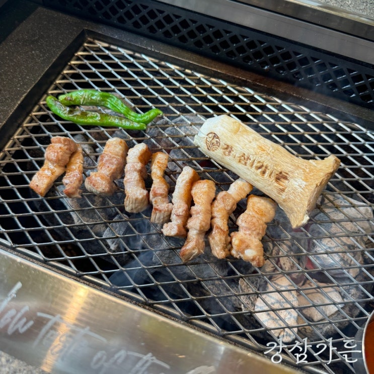  강남역 데이트 맛집 강삼가든 주말 점심 역삼 삼겹살 먹고옴