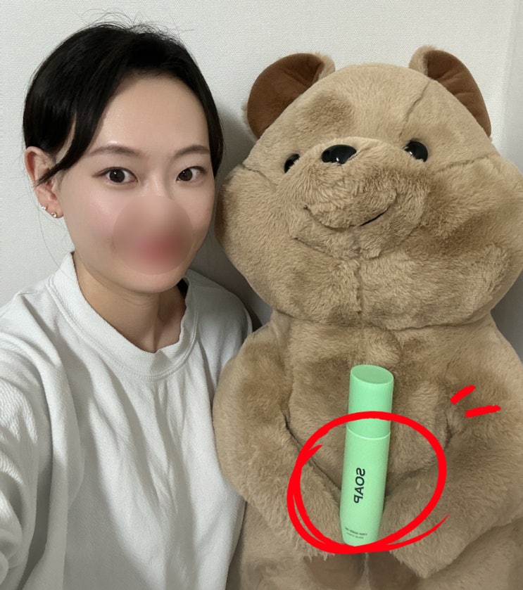  바디미스트추천 바디퍼퓸미스트로 강추하는 컴인사이드미 멀티미스트솝