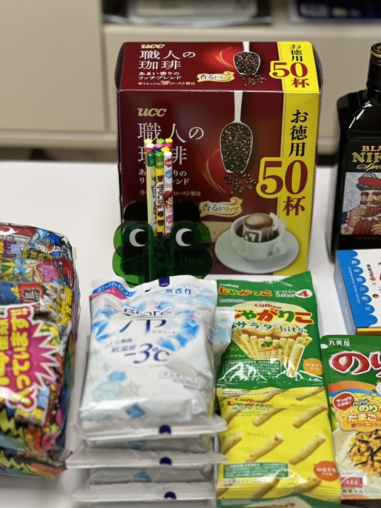  삿포로 여행 선물 덤프