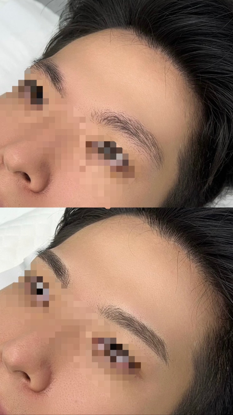  [세종 나성동] 세종 남자눈썹 강력추천 나성동 눈썹 맛집 수니크