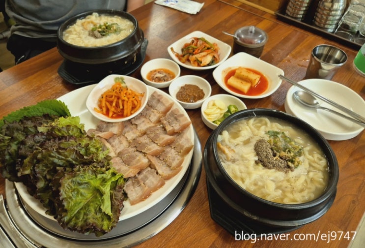  대전 중리동 맛집 칼국수맛집추천 한뚝배기손칼국수