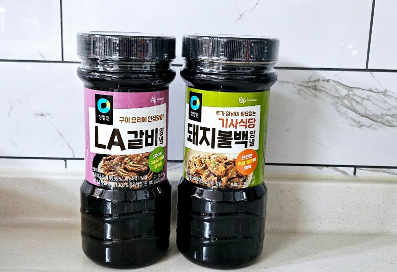맛있는 청정원 양념소스로 집에서도 쉽게 돼지 불백 만들어요