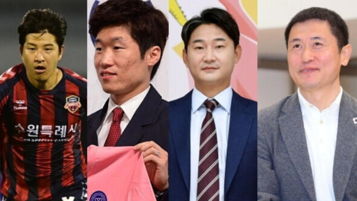 박지성 이영표 이천수 박주호 <b>이동국</b> <b>축협</b> 등 돌렸다. 정몽규... 