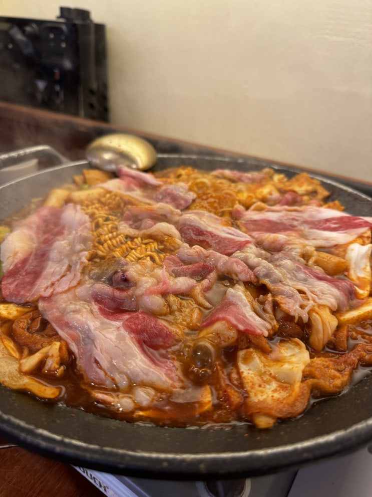  남도분식 익선점 - 익선동 맛집 즉석떡볶이
