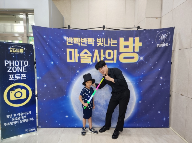  주말이 바쁜 아이 일상2