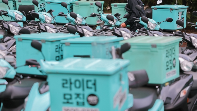 배민 수수료 인상에 가격 상승 도미노…자영업자들 직격탄 배민 수수료 인상에 가격 상승 도미노…자영업자들 직격탄