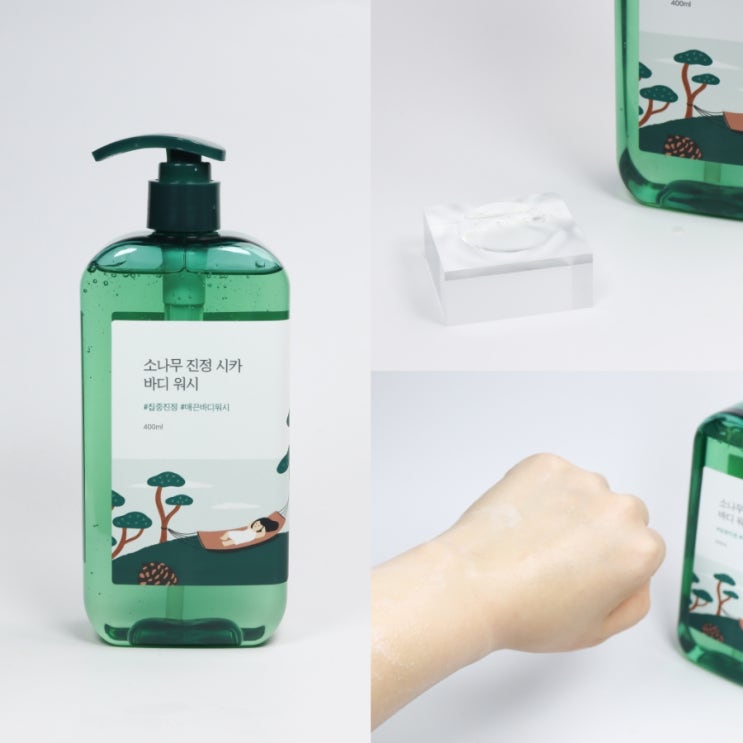  라운드랩 소나무 진정 시카 바디 워시 추천, 등드름 바디트러블 바디케어 트러블바디워시, 소나무진정시카바디워시