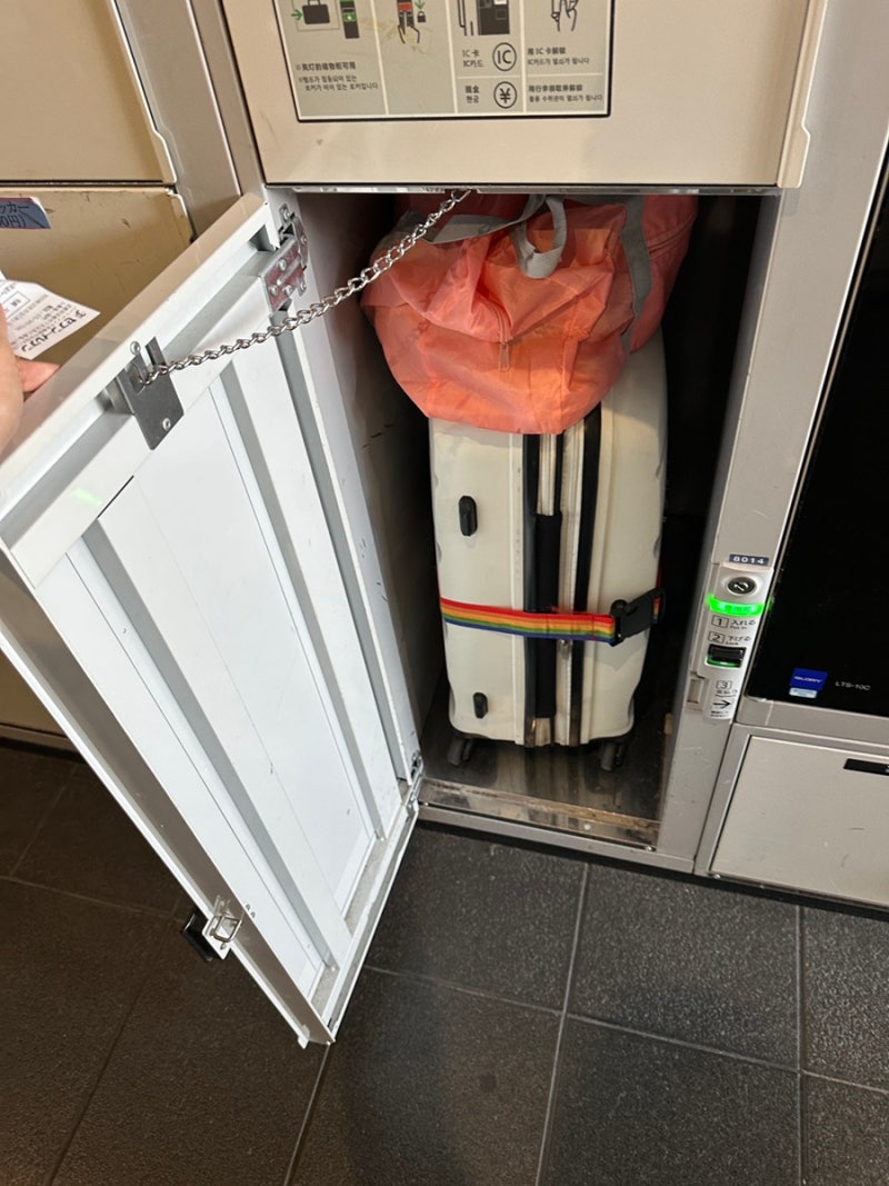 여자 혼자 교토 4일차 교토역 코인락커 캐리어 짐 보관 이온몰 하루카 자유석 일본 동전지갑 추천 : 네이버 블로그