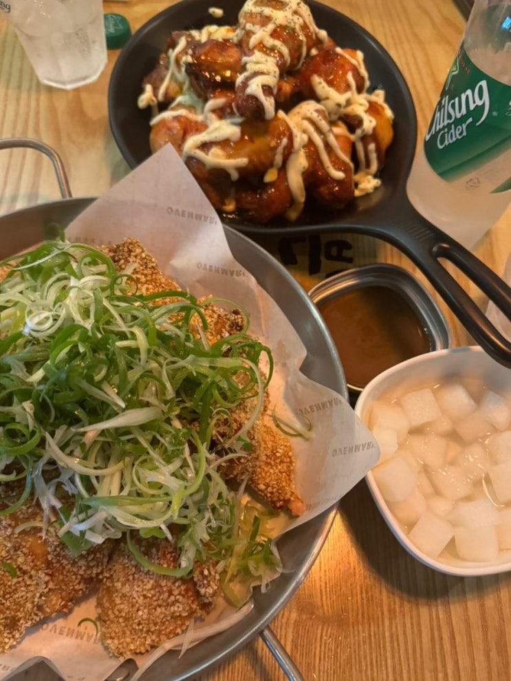  수원 조원동 치킨 맛집 오븐마루치킨