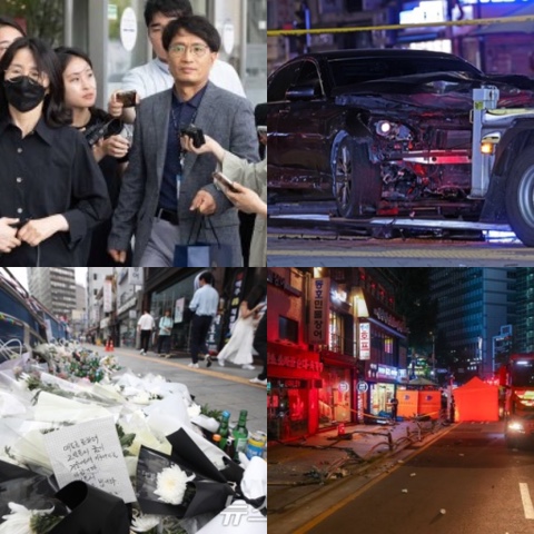 “<b>국과수</b>, <b>시청역</b> 역주행 ‘<b>운전자</b> 과실’ 판단” 경찰... 