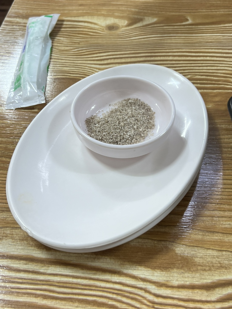 고포영양탕 사진 5