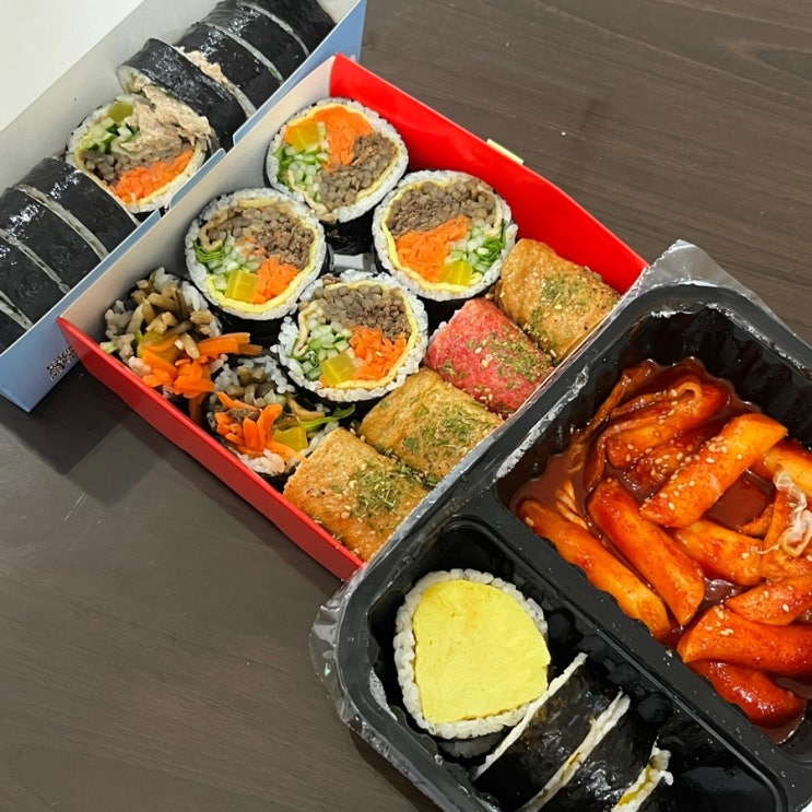  대치동 키토김밥 맛집 오로라김밥