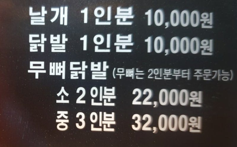 매코미 부곡점 사진 2