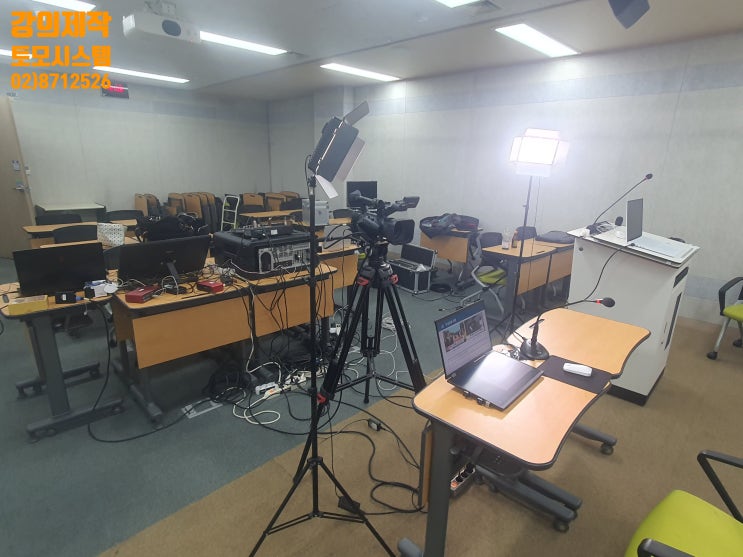 강의영상제작업체 유튜브 중계 줌 회의 장비 렌탈 설치 운영 진행 강의영상제작업체 유튜브 중계 줌 회의 장비 렌탈 설치 운영 진행