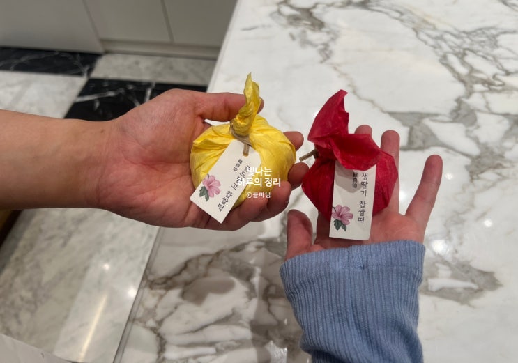 강남신세계 스위트파크 과일모찌 생과일찹쌀떡 한정선