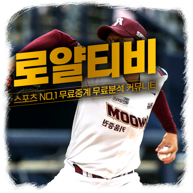 <b>피츠버그</b> <b>배지환</b> 인터뷰: 미래 비전과 성공 비결