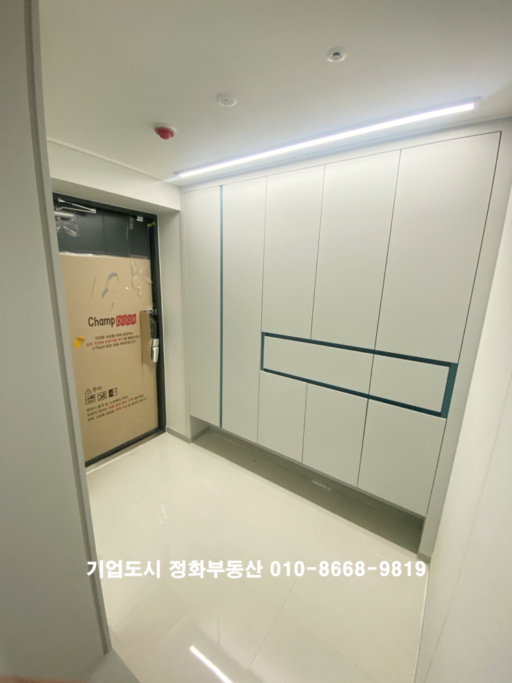  [거래완료][원주기업도시부동산 정화부동산] 이지더원어반포레59A 전세