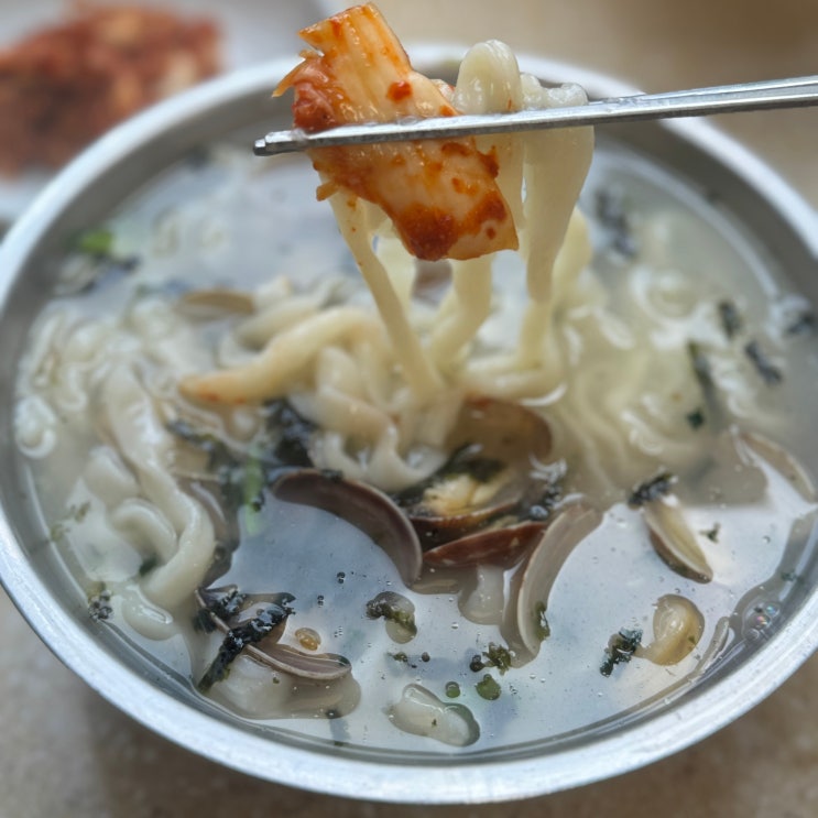  최우수 [양재] 임병주 산동 칼국수 (바지락칼국수, 칼국수, 콩국수, 칼국수 맛집, 양재 맛집, 직장인 점심, 미쉐린 가이드)