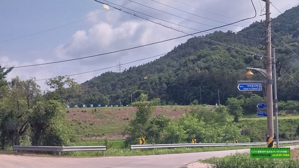 구루개소류지 사진 4