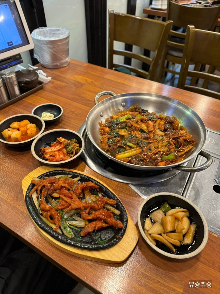  어린이대공원역 맛집 술 한잔 곁들이기 좋은 술상 보승회관 성수건대점