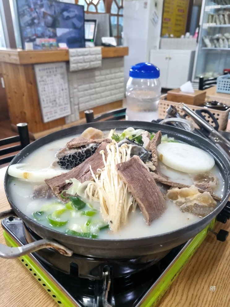  소에 진심인 우족양곰탕 후기