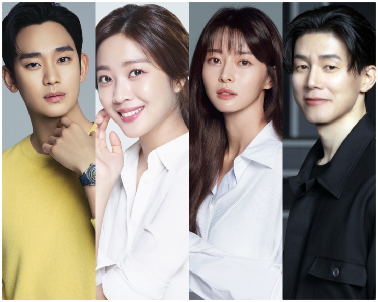 드라마 <b>넉오프</b> 초호화 캐스팅 <b>김수현</b> 조보아 권나라 김무열... 