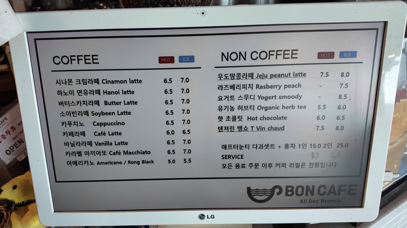 사진 4